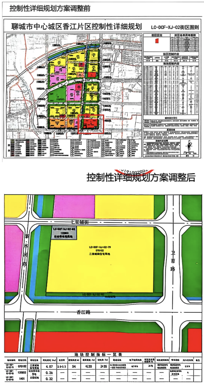 截屏2025-11-07 09.47.38.png